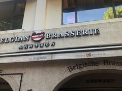 -老外街