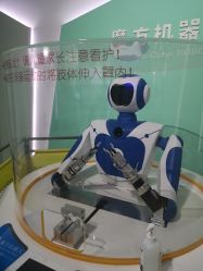 -北京科学中心儿童乐园