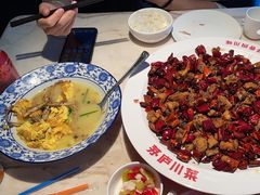 -茅庐毛血旺(临沂泰盛广场店)