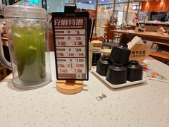 -味千拉面(光启城时尚购物中心店)