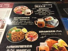 -暖食光·台式家庭餐厅·生日主题店(万达店)