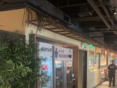 -洞庭土菜馆(天河北总店)