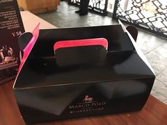 -将军日本餐厅·Shogun 传统日料·铁板烧·板前料理(厦门马哥孛罗东方大酒店)