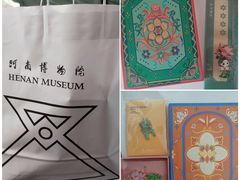 -河南博物院