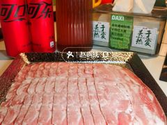 -螺大喜螺蛳粉火锅(雍和宫店)