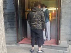 门面-金冠烤香鸡