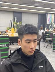 -藤野造型·专业烫染店