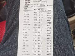 -可口香·非遗老号烧烤(南岗直营店)