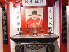 -于谦祠