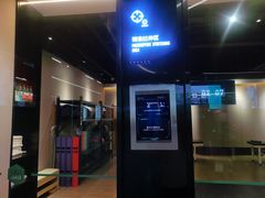 -懒人Club健身(卓越时代广场店)