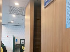 -麦当劳(文武路店)