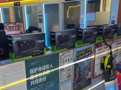 -嘻娱电竞·龙嘉兴(创业花园店)