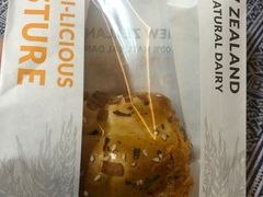 -盒马鲜生(新都心店)
