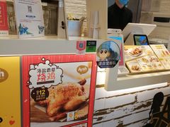 -艾薯夫妇Aysh(红山店)