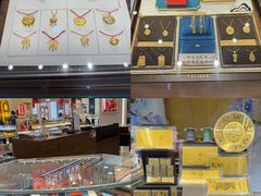 -松雷商业(南岗店)