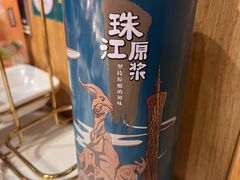 -潮发潮汕牛肉店(龙洞店)