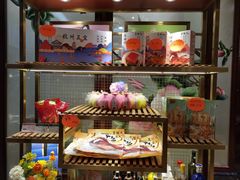 面包甜点陈列柜-皇饭儿·王润兴酒楼(河坊街店)
