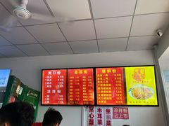 -凤张螺蛳粉·爽口粉(跃进路总店)
