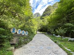 -十渡东湖港风景区