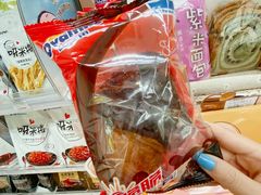 -全家便利店(花园路店)