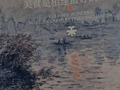 -UH祐禾(光谷世界城店)