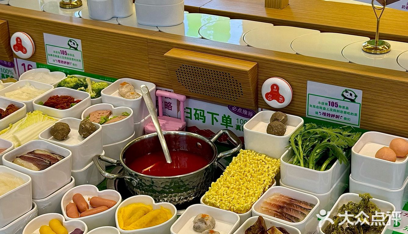 济宁首店📍贼便宜小火锅！一人实现火锅自由