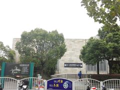 -上海动物园(地铁站)