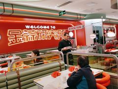 -避风塘·金牌店·夜宵(金玉兰店)