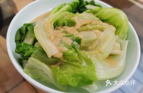 Fermented Tofu Sauce Vegetables