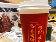 -兰芳园丝袜奶茶(方庄时代店)