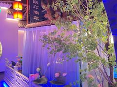 -庭院江南菜•烤鸭•非遗传承(丰台总部基地店)