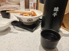 -味千拉面(广州白云机场T1西二店)