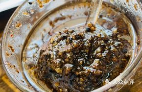 Homemade Hot Pot Sauce
