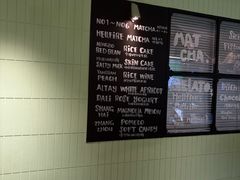 -鹤茶野所(上海首店)