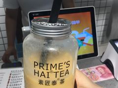 -素匠泰茶(三里屯SOHO工体奶茶店)