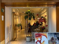 -Cafe on warm(丹霞店)