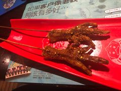 碳烤鸡爪-老表记广西宵夜螺蛳鸭脚煲(西大店)