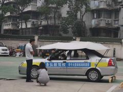 -楚汉驾校(群星城岳家嘴东亭校区)