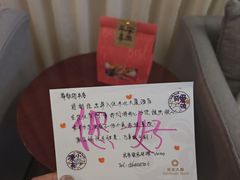 -东北大厦酒店(沈阳北站青年大街店)