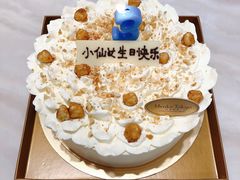 -布歌东京(德基BHG店)