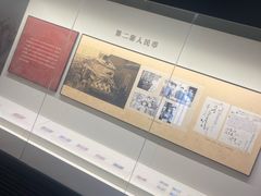 -许驸马府