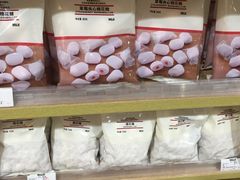 -MUJI无印良品(世博源店)