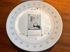 -姥姥家春饼店(八里庄店)