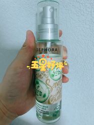 -丝芙兰Sephora