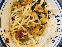 -马虎面馆(新西蓝店)