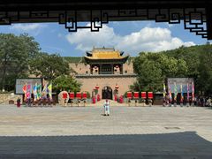 -皇城相府