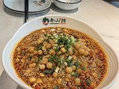 -南山翁新概念川菜(江宁万达广场店)