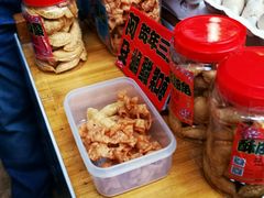 芝麻蛋散-阿殳菜馆·私厨(水围村店)