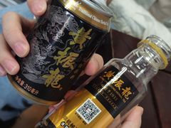 癍痧凉茶-黄振龙凉茶馆(天河南店)
