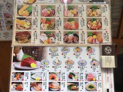-豊 胜手丼